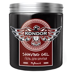 KONDOR Гель для бритья 250 мл