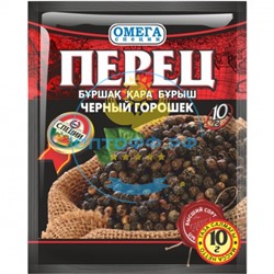 Перец черный горошек в/с  10 гр (кор*200)