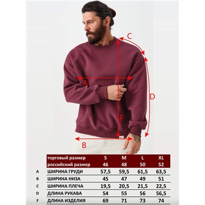 Свитшот P611-15-66 black