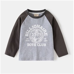WELLKIDS  tx2623