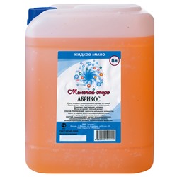Domix Green Жидкое мыло "Абрикос" 5000 мл