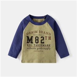 WELLKIDS   tx2615