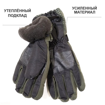 6пб 8014 Перчатки детские (болонь)