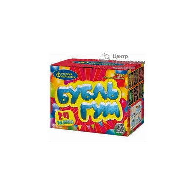 Бубль-гум (0,7"х24)  (Р7280) *1/16 (шт.)Русский фейерверк