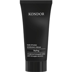 KONDOR Моделирующий крем для укладки волос 50 мл