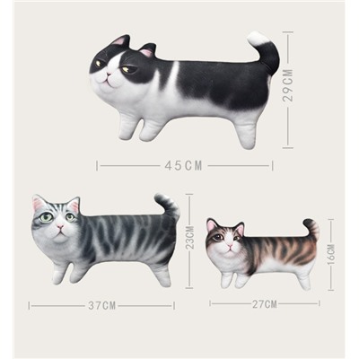 Подушка для дивана Cat Fan YR-001