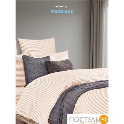 MEDSLEEP ЛИНДАУ св беж К-т Наволочек 50х70-2, 2 пр., хл.
