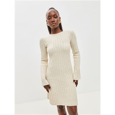 Платье MALIN,  Светлый беж