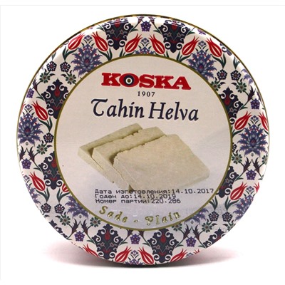 Кунжутная халва в металлической упаковке, Koska, 350 г