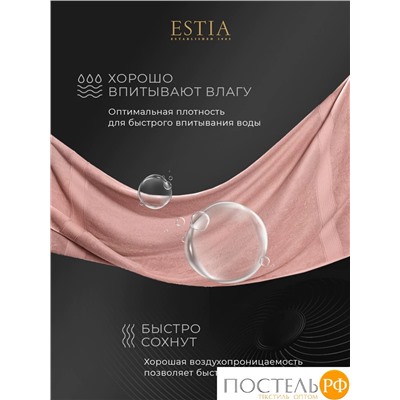 Estia МАРТОС коралл К-т Полотенец  30х50-10, 10 пр., 100% хлопок, 500 гр/м2
