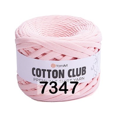 Пряжа YarnArt Cotton Club