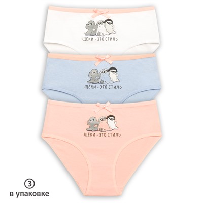 GULC3282(3) трусы для девочек (3 шт в кор.)