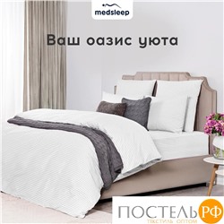 MEDSLEEP ЛИНДАУ бел КПБ 200х215-1/160х200+25-1/50х70-2, 4 пр., хл.