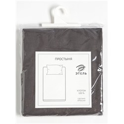 Простыня 1.5 спальная Этель, 150×215 см, серая, хлопок 100%, бязь