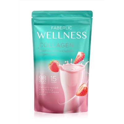 Концентрат сухой для приготовления безалкогольных напитков Faberlic Wellness / "Фаберлик Вэллнесс" со вкусом клубники