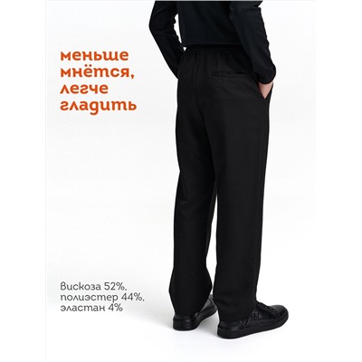 PELICAN Брюки BWP7123