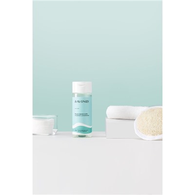 Мицеллярная вода очищение и увлажнение, 150мл