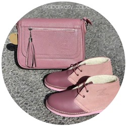 Ab. Zapatos 4535 FLIEDER+Pelle Ab.Zapatos VIGA (1170) АКЦИЯ