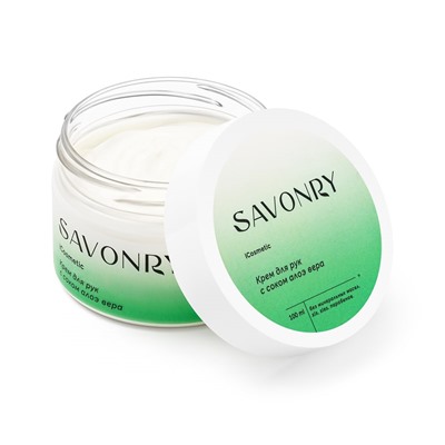 Крем для рук с соком алоэ вера (ALOE VERA), 100 мл