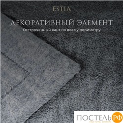 ESTIA АНТУАН гол. Покрывало 230х250, 100% плстр