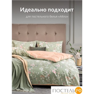 CASSIA АЙЛА К-т Наволочек 70х70-2, 2 пр., хл./сатин розовый