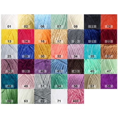 Пряжа Himalaya Bursa Chenille