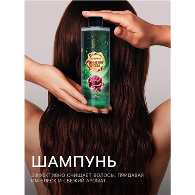Новогодний подарочный набор косметики «Вера в чудеса», с ароматом розы и корицы. Зеленая серия
