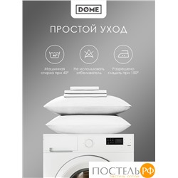 Dome ЛОРЕНО бел Пододеяльник 200х215, 1пр., хл/сат