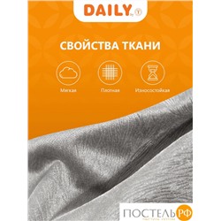 Daily by T ОКТАВИА сер Шторы 220х270, 2пр, плстр.