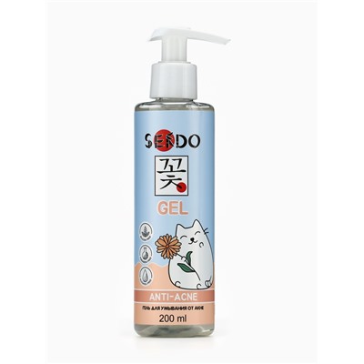 Гель для умывания SENDO от акне anti-acne cleansing gel, 200 мл