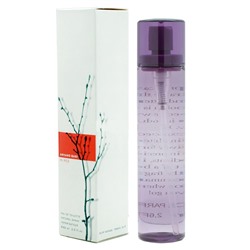 Armand Basis In Red 80 ml