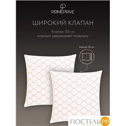PRIME PRIVE ХАРДИ желт К-т Наволочек 70х70-2, 2 пр., хл./сатин желтый