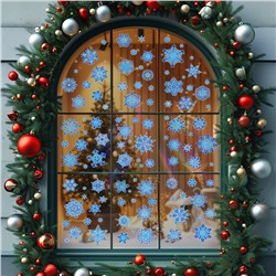 Наклейки на окна "Снежинки СИНЕ-ГОЛУБЫЕ " 76 элементов 2 листа 20*30 см. Многоразовые, Без клея (Статические) BQ075