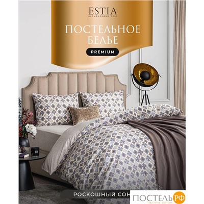 Estia АНСАРИ КПБ 145х215-1/180х220-1/50х70-2, 4 пр., хл.