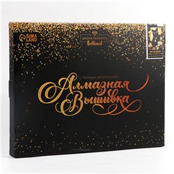 Алмазная вышивка полное заполнение «Кот на удачу», на раме 30×40 см