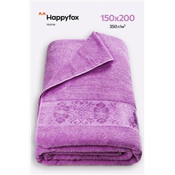 Махровая простыня 150Х200 Happy Fox Home