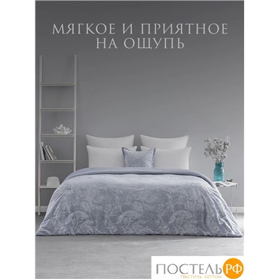 ESTIA ПРИМАВЕРА сер.-голуб. Покрывало 240х260, 1 пр., 100% полиэстер