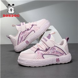 Keyolong   Двойная сетка  K941
