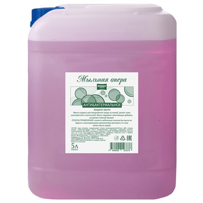 Domix Green Жидкое мыло "Антитабак" 5000 мл