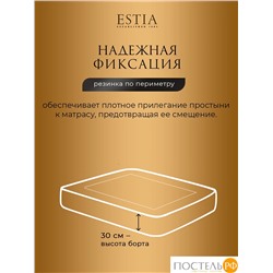 Estia АНСАРИ Простыня на резинке 160х200х30, 1 пр, хл.
