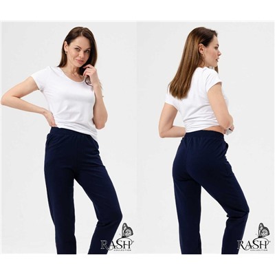 Джоггеры женские синий