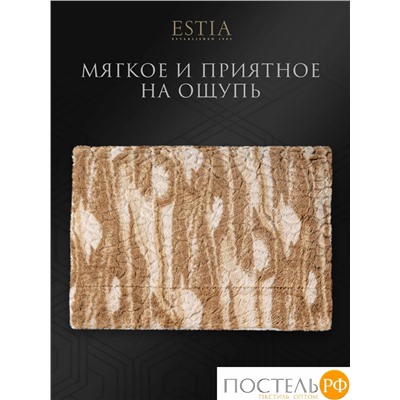 ESTIA ЛАНДИНИ кор Покрывало 230х250, 100% плстр