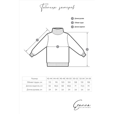 Свитшот EZANNA #928136