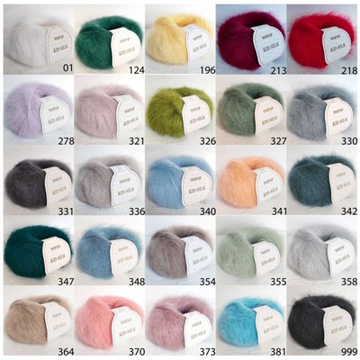 Пряжа Сеам KID SILK