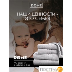 DOME ГАРМОНИКА сер Полотенце 70x130, 1 пр, 100% хл, 440 г/м2