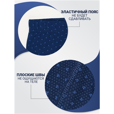 1174-04 Боксеры мужские (BAYKAR)