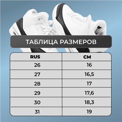 Кроссовки В95-1 черно синие