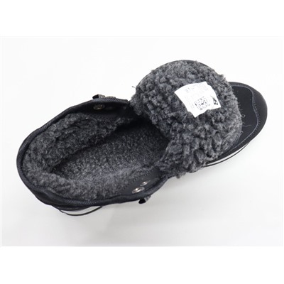 Кроссовки утепленные New Balance 574 (41-45)р. / шт.