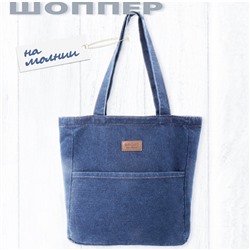 K2-LG-501-Blue