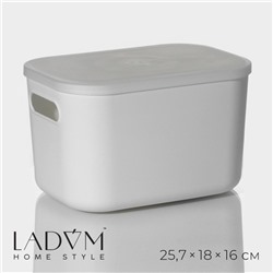 Контейнер для хранения с крышкой LaDо́m «Лёгкость», 25.7×18×16 см, белый